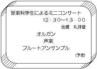 �~�j�R���T�[�g