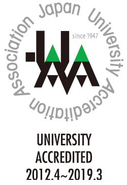 UNIVERSITY ACCREDITED