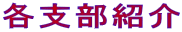 exЉ
