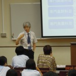 模擬授業「錯覚の心理学」