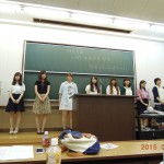 2015年度新学会委員