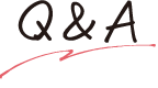 Q＆A