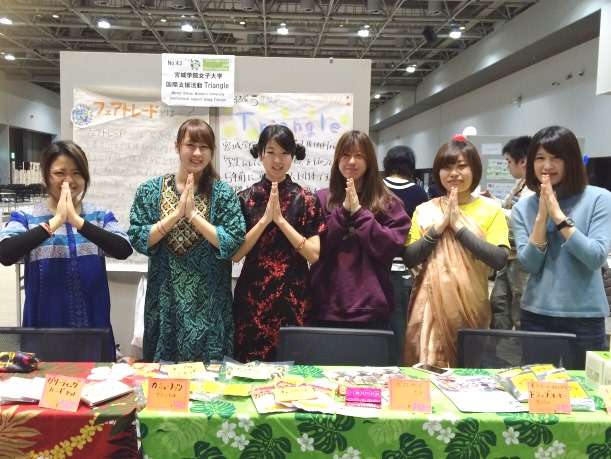学生が自主的に企画・運営するプロジェクト活動の支援