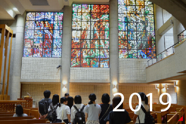 oc/past-events/2019年オープンキャンパス