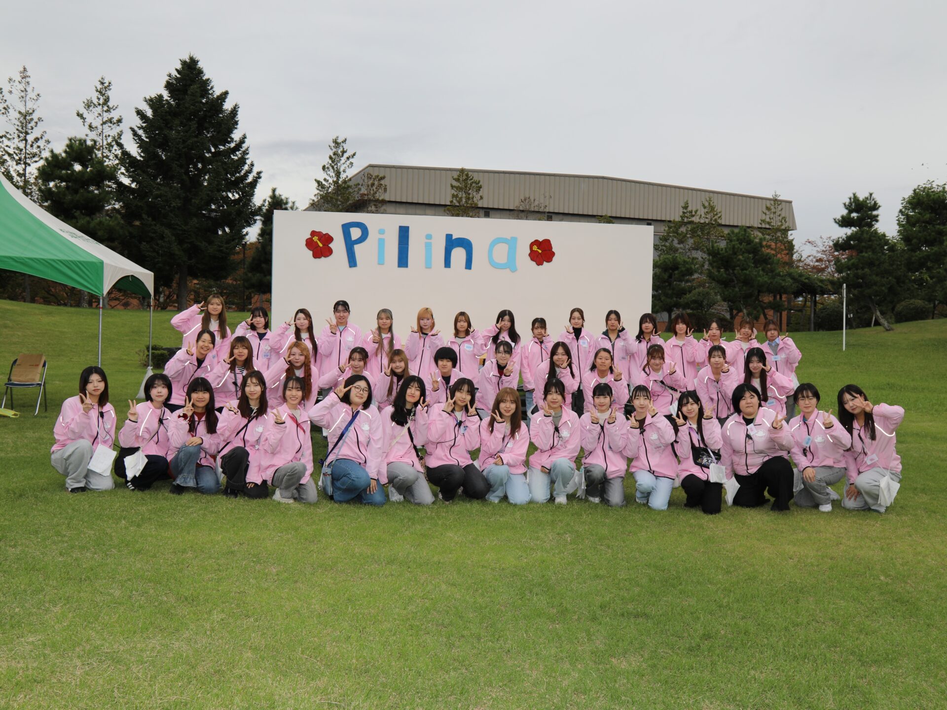 大学祭実行委員会