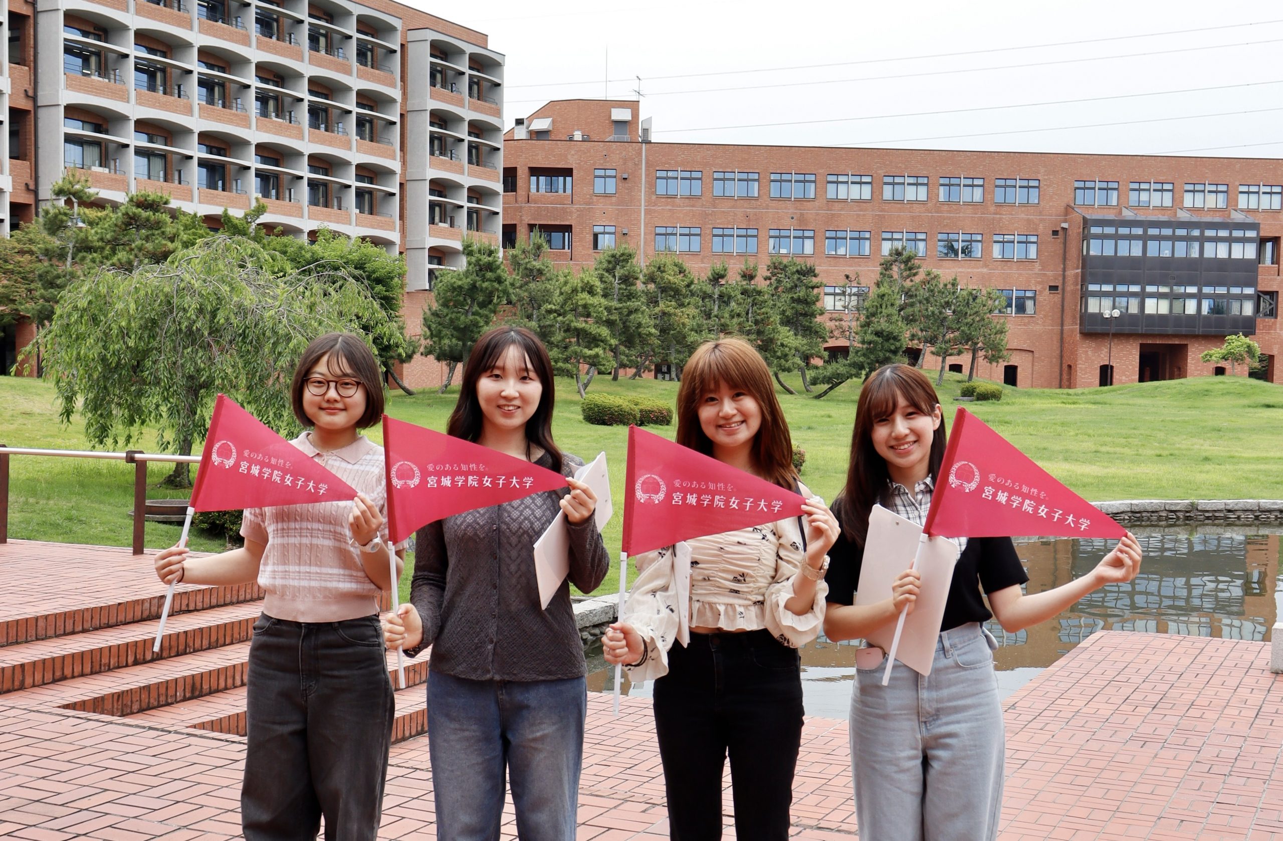 宮城学院女子大学 学費